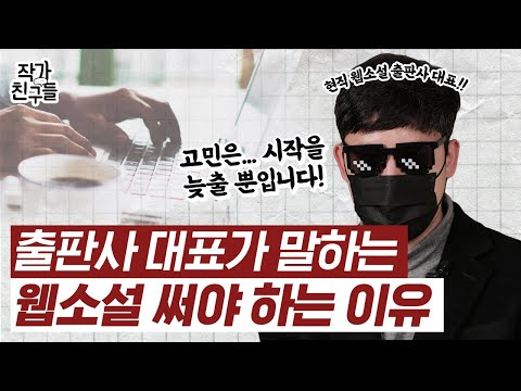 한달에 천만원이상 벌고 싶으신 분들 보세요 | 오늘이 가장 빠른날