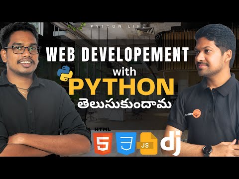 WebDevelopment  with Python Teluskundham | Web With Py | Telugu